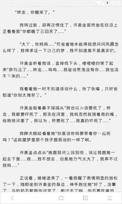 菲律宾莱西姆相当于国内什么大学 菜西姆大学办学条件是什么